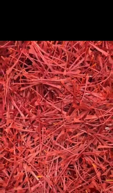 زعفران گله داری
